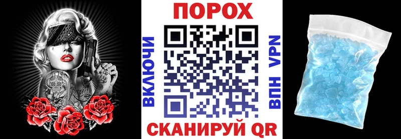 сколько стоит  Вихоревка  АМФ 97% 
