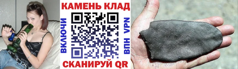 Гашиш Cannabis  дарнет шоп  Вихоревка 