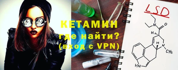 не бодяженный Снежногорск