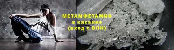 ешки Снежинск
