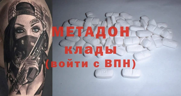 кокаин Алзамай