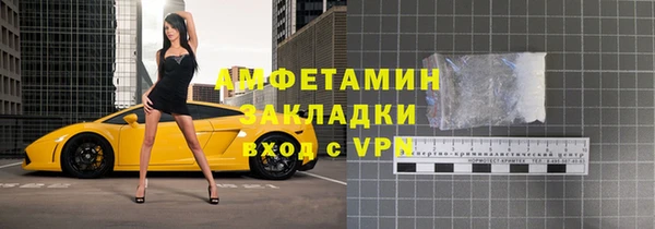 кокаин Алзамай