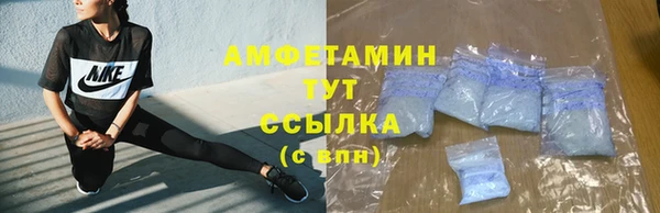 марки nbome Слюдянка