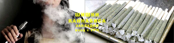 не бодяженный Снежногорск