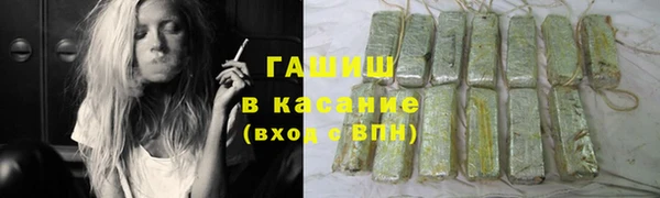 спиды Алексин