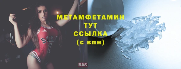 ешки Снежинск
