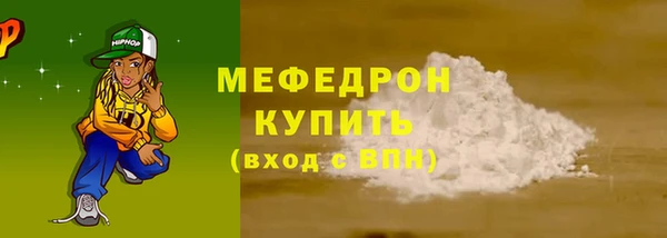 марки nbome Слюдянка