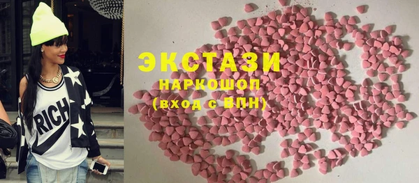 прущие грибы Алексеевка