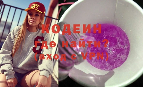 ешки Снежинск