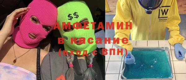 кокаин Алзамай