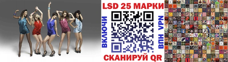 Марки N-bome 1,8мг  как найти закладки  Вихоревка 